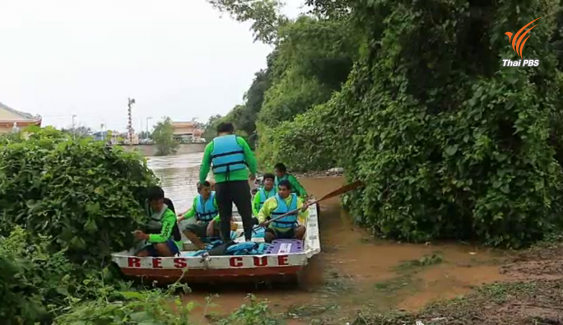 พบศพวัยรุ่นอายุ 17 จากเหตุเรือแข่งล่มในแม่น้ำป่าสัก จ.เพชรบูรณ์