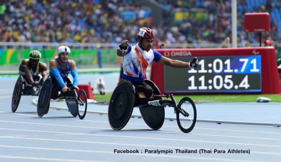 "ประวัติ วะโฮรัมย์" คว้าทองแรกทัพนักฬาไทย วีลแชร์เรซซิ่ง พาราลิมปิก เกมส์ 2016