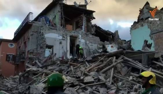 ยอดผู้เสียชีวิตจากแผ่นดินไหวในอิตาลี เพิ่มเป็น 10 คน พบยังมีคนติดใต้ซากอาคารจำนวนมาก