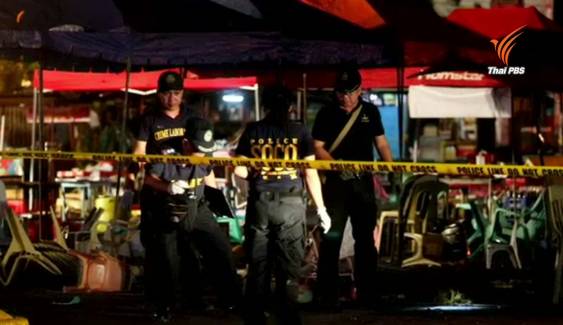 ลอบวางระเบิดตลาดเมืองดาเวาในฟิลิปปินส์ ตาย 12 เจ็บกว่า 30 คน