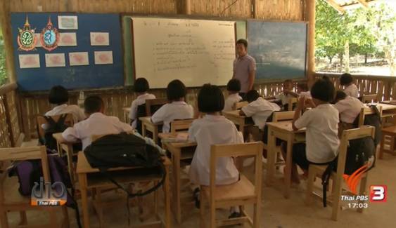 ชาวอำเภอชะอวดวอนกรมอุทยานฯขอใช้ที่สร้างโรงเรียน หลังนร. 73 คนไม่มีสถานที่เรียน  