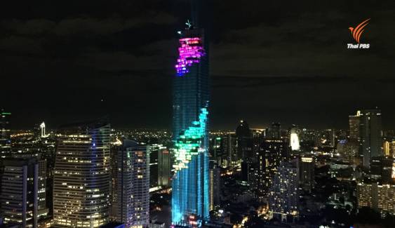 เปิดตัวตึก "มหานคร" ตึกสูงที่สุดในประเทศไทย