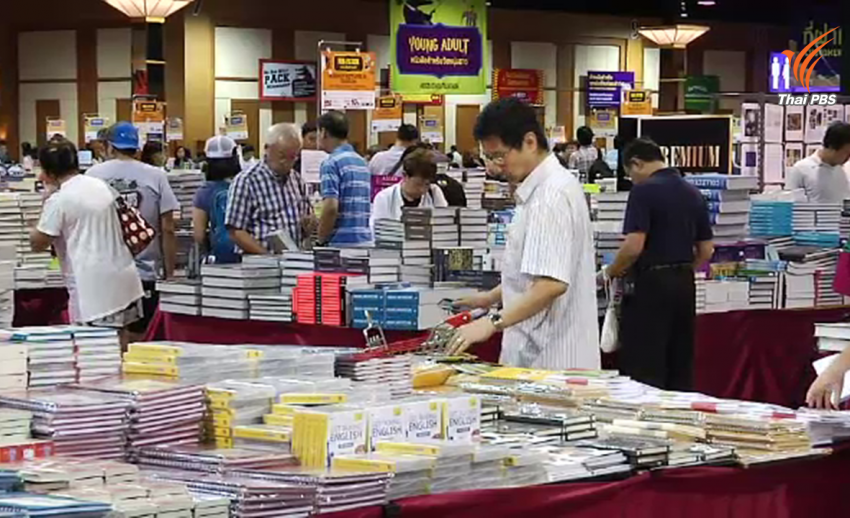 เปิดใจผู้อยู่เบื้องหลัง Big Bad Wolf Bangkok 2016 มหกรรมหนังสือภาษาอังกฤษที่ใหญ่สุด-ถูกสุด 