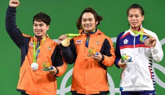 "สุกัญญา-พิมศิริ" คว้าเหรียญทองและเงิน ส่งไทยขึ้นอันดับ 8 ตารางเหรียญโอลิมปิก