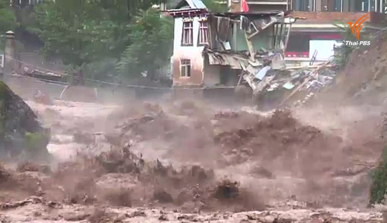 น้ำท่วม-ดินถล่มในทิเบต ปชช.กว่า 5 หมื่นคนเสี่ยงภัย