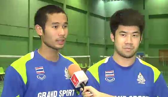 จับตา "แบดฯชายคู่" ทีมไทย กับเป้าหมายคว้ามากกว่า 1 เหรียญทอง ในซีเกมส์ 2013