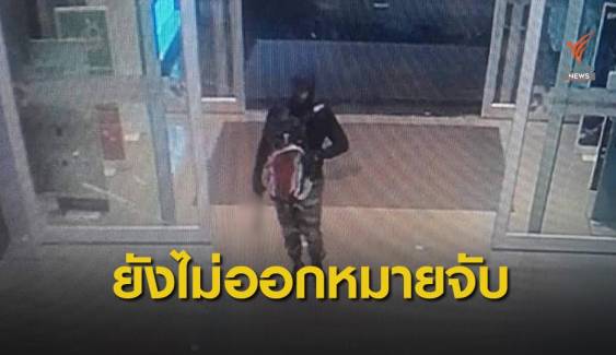 ตำรวจลพบุรี ปฏิเสธออกหมายจับผู้ก่อเหตุชิงทอง 