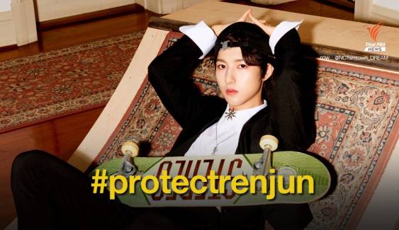 #protectrenjun ค่ายเพลงเกาหลี กับการดูแลศิลปินต่างชาติ 