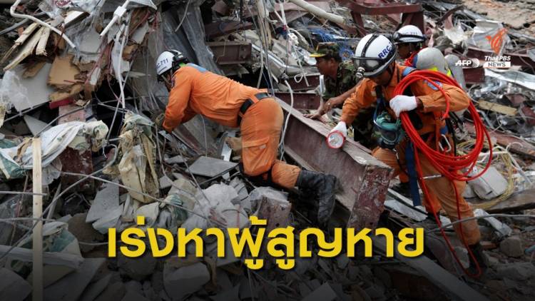 ตึกถล่มในสีหนุวิลล์ กัมพูชา เสียชีวิตแล้วอย่างน้อย 18 คน