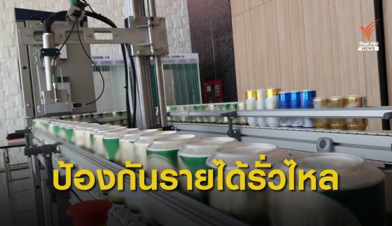 เตรียมยิงแสตมป์เลเซอร์บนขวดเบียร์ ช่วยเก็บภาษีเพิ่ม 8,000 ล้านบาท  