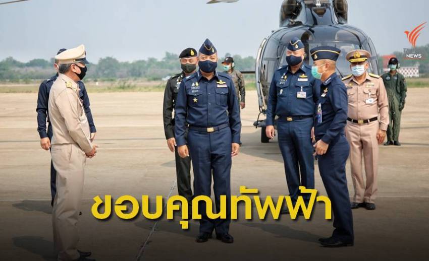 ทอ.เตรียมส่ง 75 คนไทยกลับภูมิลำเนา เฝ้าระวัง-ไม่พบติดเชื้อ