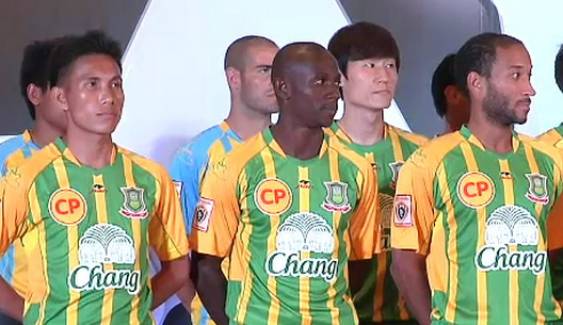 "อาร์มี่ ยูไนเต็ด"เปิดตัวทีมสู้ศึกไทยลีก 2013 ตั้งเป้าติด 1 ใน 9 