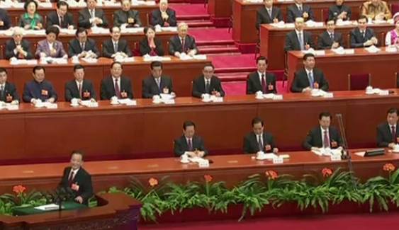 จีนเปิดประชุมสภาประชาชนวันแรก ขั้นตอนสุดท้ายเปลี่ยนผ่านผู้นำ
