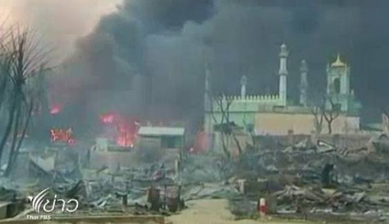 ไฟไหม้มัสยิดในนครย่างกุ้ง ประเทศพม่า เด็กตาย 13 คน