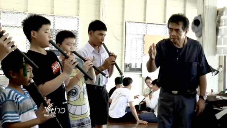 โรงเรียนสอนขลุ่ย&quot;ธนิสร์ ศรีกลิ่นดี&quot; หวังยกระดับดนตรีไทยสู่มาตรฐานสากล 