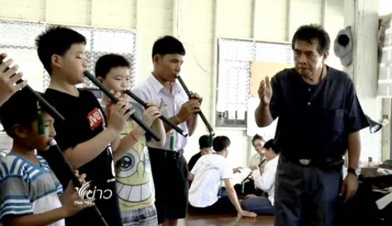 โรงเรียนสอนขลุ่ย"ธนิสร์ ศรีกลิ่นดี" หวังยกระดับดนตรีไทยสู่มาตรฐานสากล 
