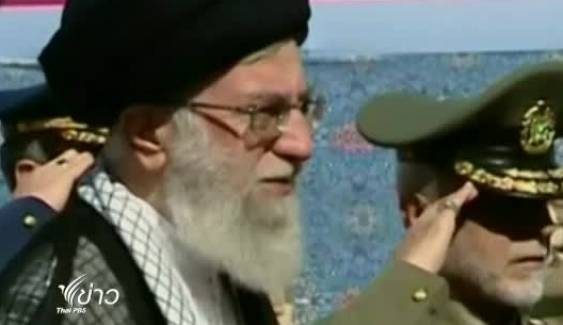 ผู้นำสูงสุดอิหร่านสนับสนุนการประนีประนอมกับสหรัฐฯ