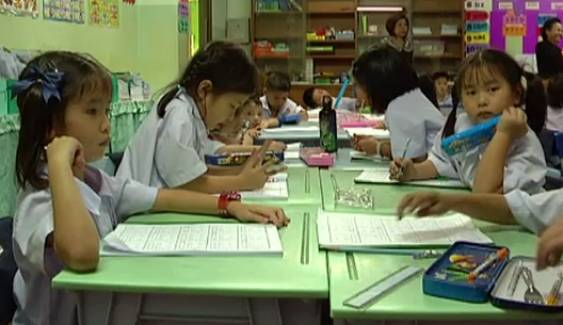 สพฐ.เร่งพัฒนาเด็กไทยให้อ่านออก-เขียนได้ หลังรั้งท้ายการศึกษาอาเซียน