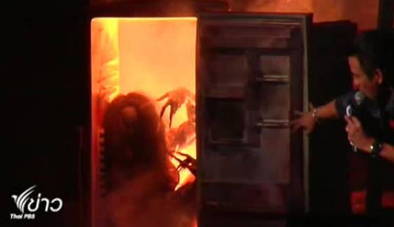 "ตู้เย็นผีสิง" ในละครเวทีลัดดาแลนด์