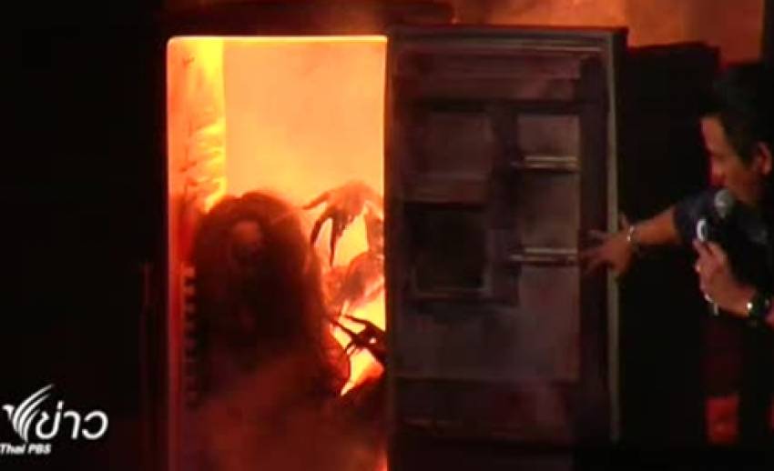"ตู้เย็นผีสิง" ในละครเวทีลัดดาแลนด์
