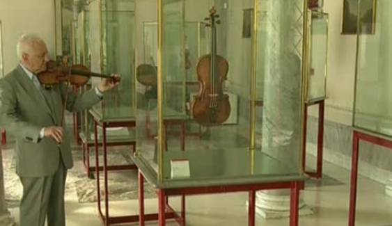 พิพิธภัณฑ์นักสร้างไวโอลิน "อันโตนิโอ สตราดิวารี"