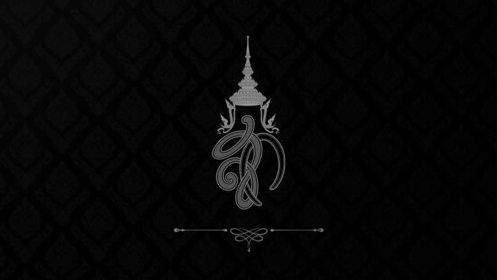 ประกาศ สมเด็จพระนางเจ้าสิริกิติ์ พระบรมราชินีนาถ พระบรมราชชนนีพันปีหลวง สวรรคต