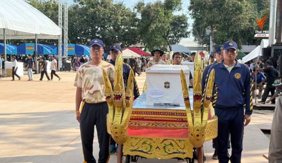 บวชหน้าไฟ 36 รูปพิธีพระราชทานเพลิง 23 ครู-นร.รถบัสไฟไหม้ 