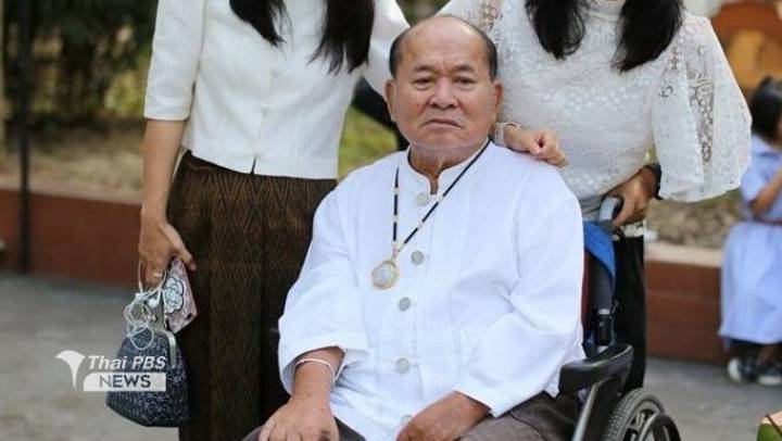 ชีวิต “ป๋าลอ” ชลอ เกิดเทศ กับความลับ “เพชรซาอุฯ”