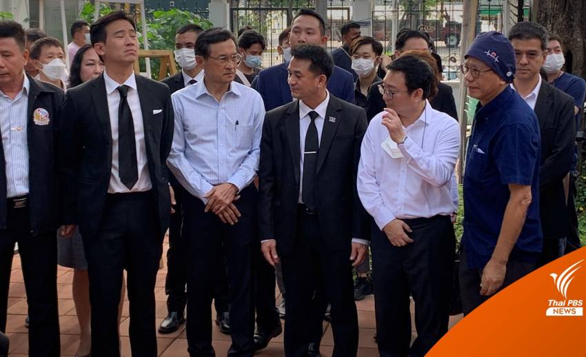 "พิธา-ศิธา-ชลน่าน-อนุทิน" ตั้งเป้าเลือกตั้ง กวาด ส.ส.เข้าสภาให้มากที่สุด