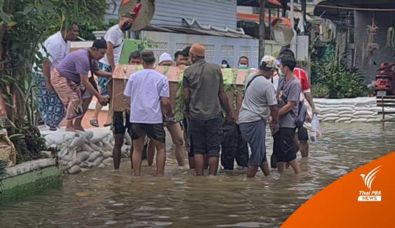 "นนทบุรี" น้ำยังไม่ลด ชาวมุสลิมเคลื่อนศพลุยน้ำไปฝังที่กุโบร์