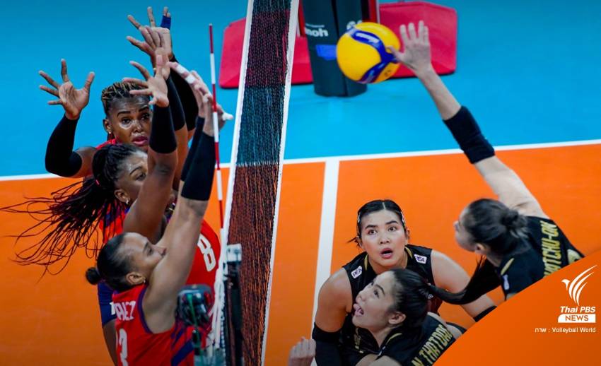 เฮลั่น! วอลเลย์บอลหญิงไทย ชนะ โดมินิกัน 3-2 เซต ศึกชิงแชมป์โลก