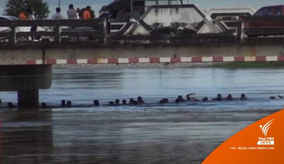 เรือยาวชนตอม่อสะพานแม่น้ำชี 40 ฝีพายเทกระจาด สูญหาย 3 ชีวิต