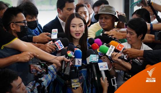“แพทองธาร” ยืนยัน “ทักษิณ” พร้อมเข้ากระบวนการยุติธรรม