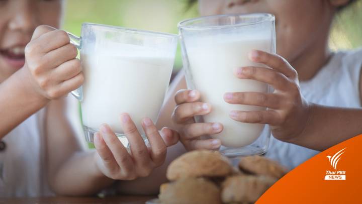 1 มิถุนายน : “วันดื่มนมโลก” World Milk Day