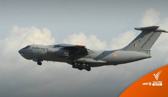 "IL-76" เครื่องบินเตรียมรับ "พลายศักดิ์สุรินทร์" กลับบ้าน
