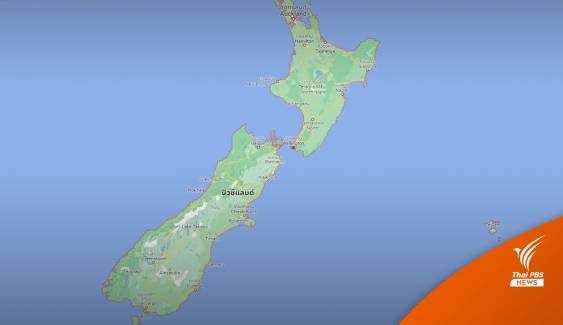 เกิดแผ่นดินไหว 6.2 นอกชายฝั่งนิวซีแลนด์