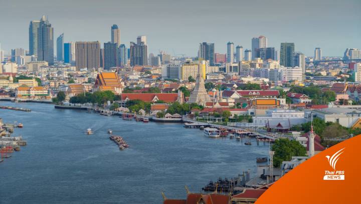 "ยูเนสโก" ขึ้นทะเบียน 5 จังหวัด เมืองสร้างสรรค์ ด้านอาหาร- หัตถกรรมพื้นบ้าน - การออกแบบ