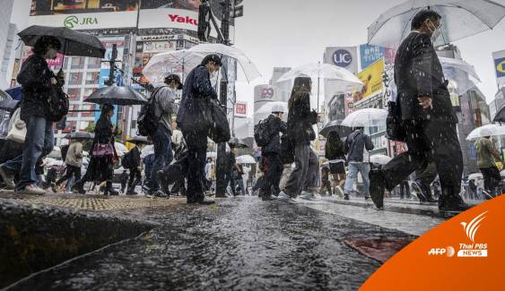 "ญี่ปุ่น" เผชิญอิทธิพล "มาวาร์" พายุฝนกระหน่ำ-เฝ้าระวังดินถล่ม