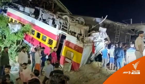 รถไฟอินเดียชนกัน ตายทะลุ 120 เจ็บอีกกว่า 850 คน