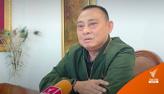 ผู้การ ปปป.สั่งฟัน จนท.เอี่ยวส่วยรถบรรทุก ขีดเส้น 5 วันรายงานข้อเท็จจริง