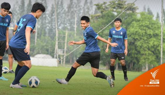 เปิดชื่อ 20 แข้งช้างศึก ลุยซีเกมส์ 2023 กัมพูชา 