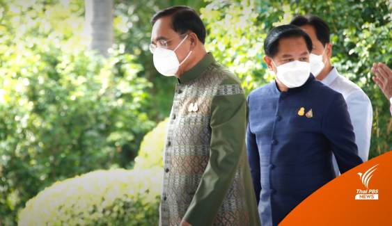 เลือกตั้ง2566 : “ประยุทธ์” ย้ำ “วันนี้ยังเป็นนายกฯ อยู่” “ธนกร” เผยอยากให้พักผ่อน