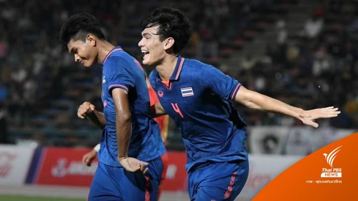 "โจนาธาร เข็มดี"  ประกาศเลิกเล่นทีมชาติไทย หลังจบศึกซีเกมส์ 