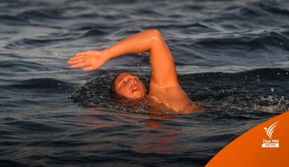 "ทราย สก๊อต" เตรียมว่ายน้ำ 70 กม.ผ่าน 3 จว.ทะเลอันดามัน ปลูกจิตสำนึกอนุรักษ์ธรรมชาติ   