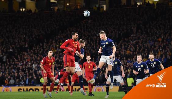 สกอตแลนด์ เอาชนะ สเปน 2-0 บอลคัดเลือกยูโร 2024