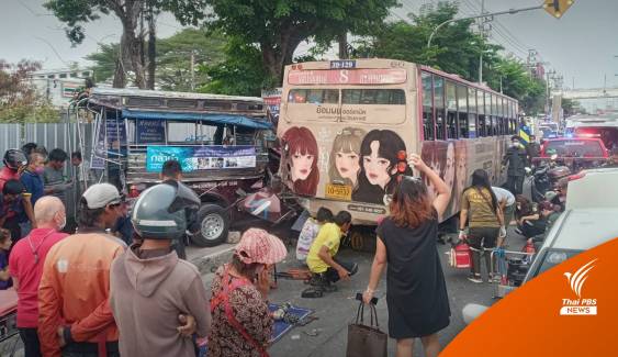 รถสองแถวชนรถเมล์สาย 8 ถ.เสรีไทย ผู้โดยสาร-ไรเดอร์เจ็บ 13 คน