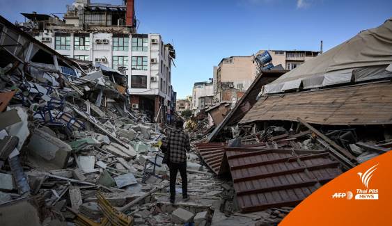 1.5 ล้านคนยังไร้บ้าน-รัฐเร่งสร้างที่พัก ครบ 1 เดือนแผ่นดินไหวตุรกี-ซีเรีย 