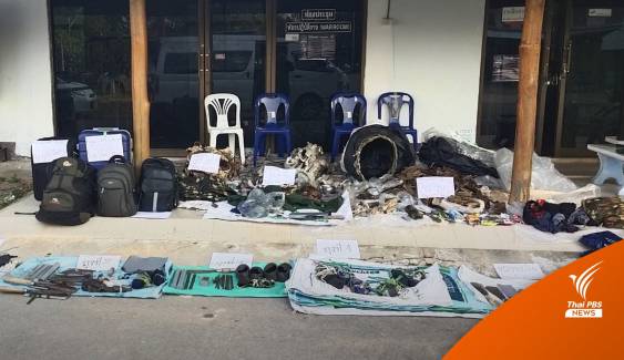 จับอีก 5 คนแก๊งเวียดนามลอบตัด "ไม้กฤษณา" ป่าภูเขียว