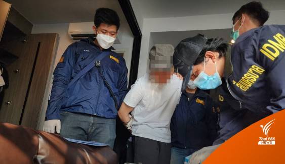 จับหนุ่มไทย เปลี่ยนชื่อเกาหลี-ศัลยกรรมใบหน้า หนีคดียาเสพติด