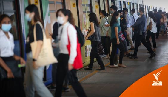 เกษตรแฟร์ทำยอด! คนใช้รถไฟ-รถไฟฟ้าสูงสุดรอบ 3 ปี